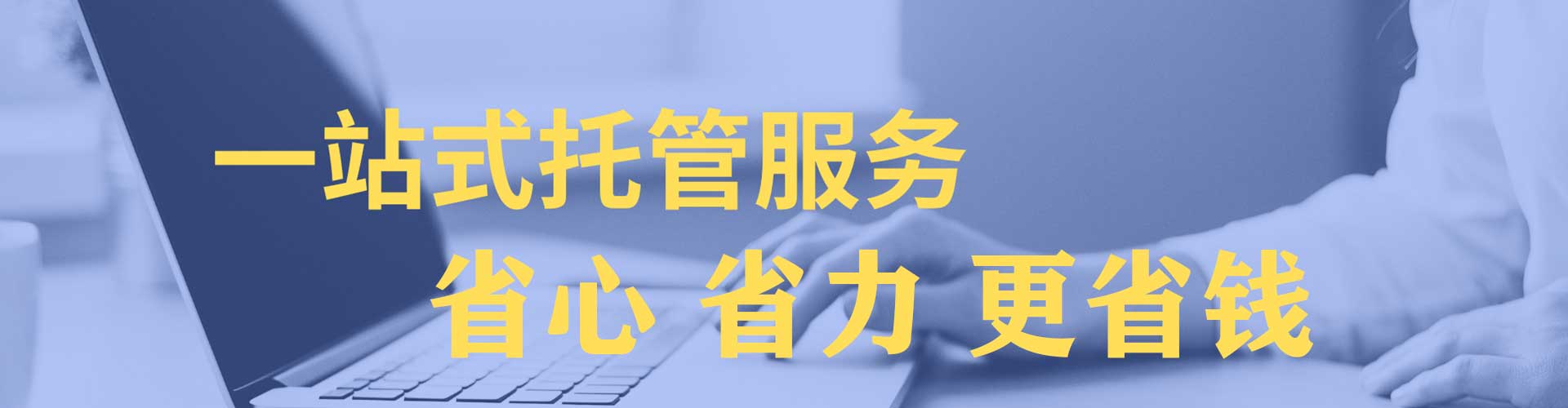 吉隆推广信息流