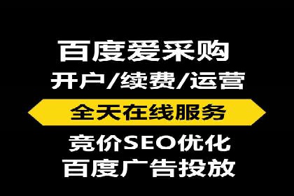 竞价代运营如何助力品牌成长：一则品牌案例分享