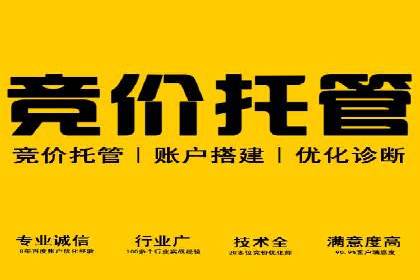 知乎信息流广告的投放技巧与失败案例教训